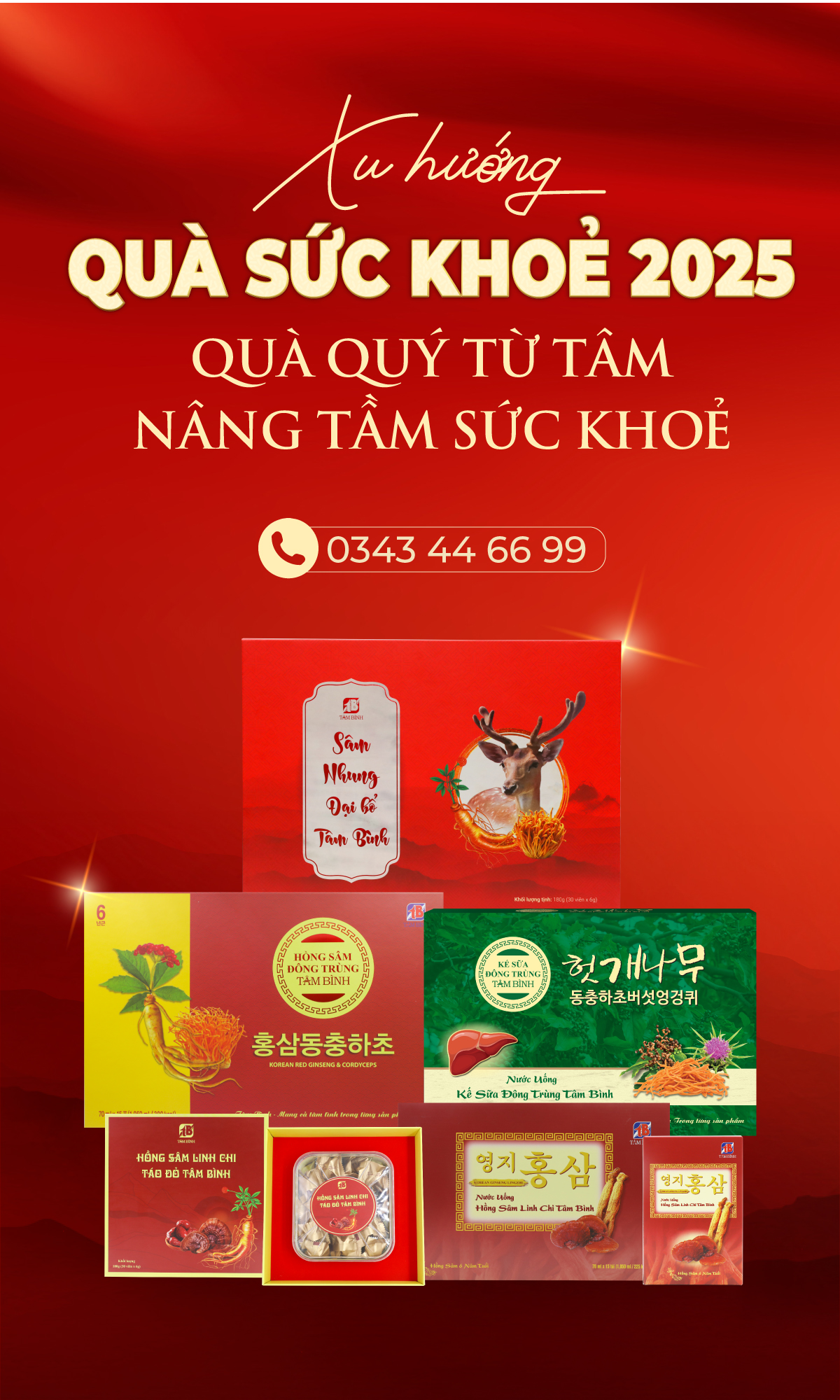 món quà sức khỏe