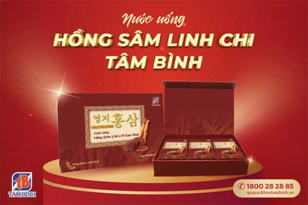 Nước uống Hồng sâm Linh chi Tâm Bình