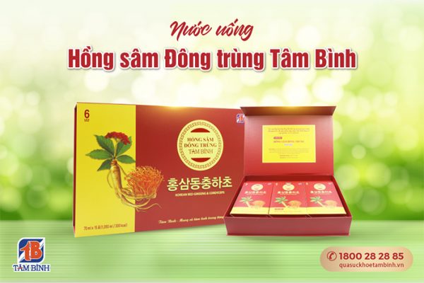 Nước uống Hồng sâm Đồng trùng Tâm Bình hỗ trợ giảm mệt mỏi